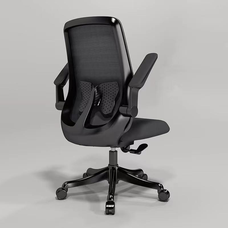 Pandas office chair PD-KW149-Smart-Living