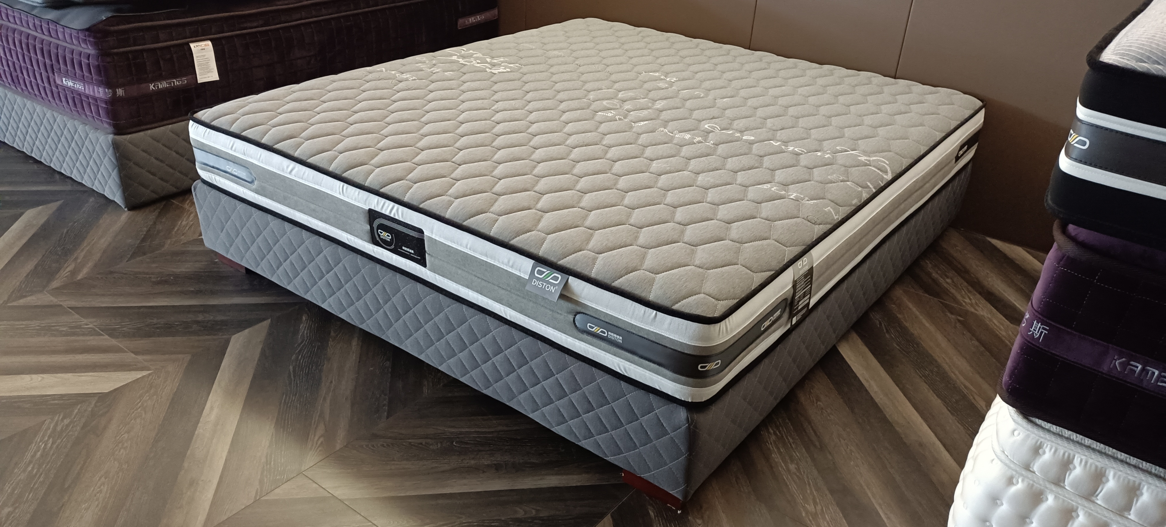 KMS Mattress KMS-014-Smart-Living