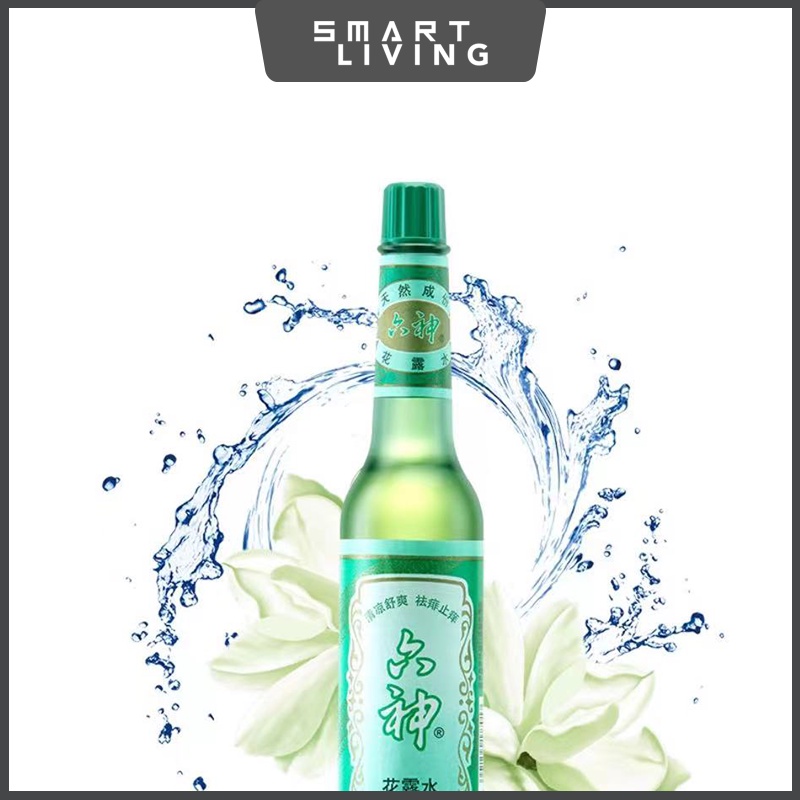 Liushen toilet water六神花露水-Smart-Living