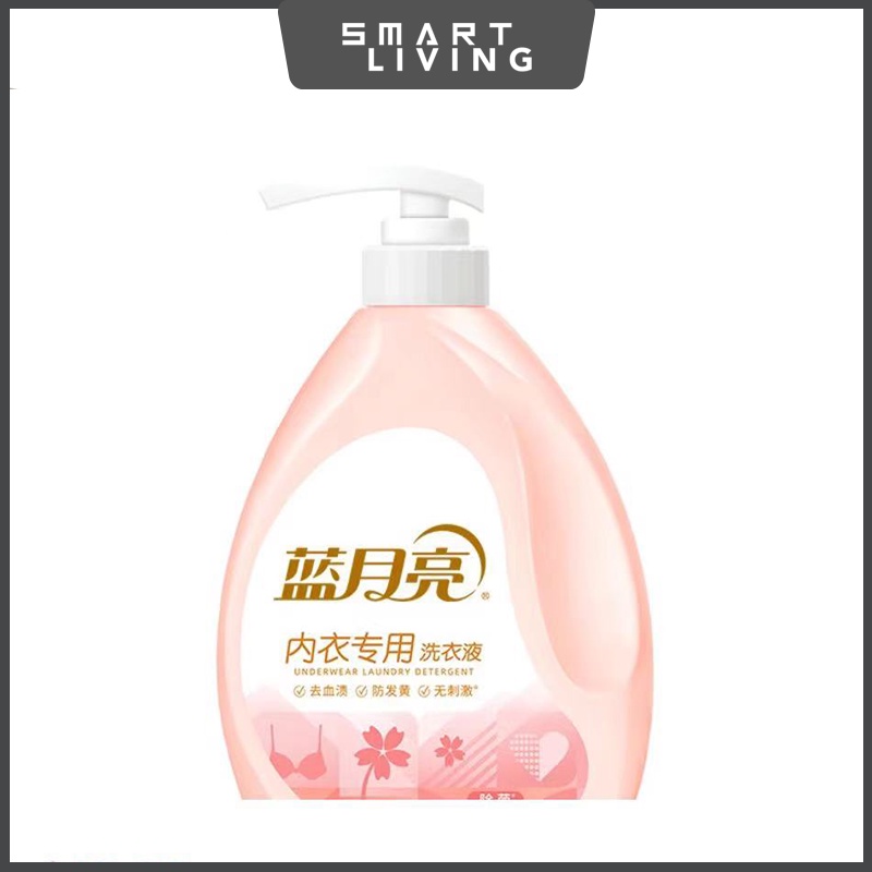 Blue Moon Sakura Underwear Laundry Detergent 500g蓝月亮柔润樱花内衣专用洗衣液500g-Smart-Living