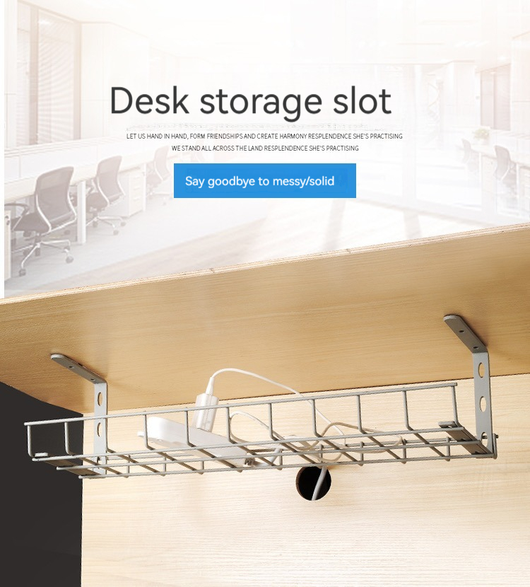 Simple and practical table bottom storage basket