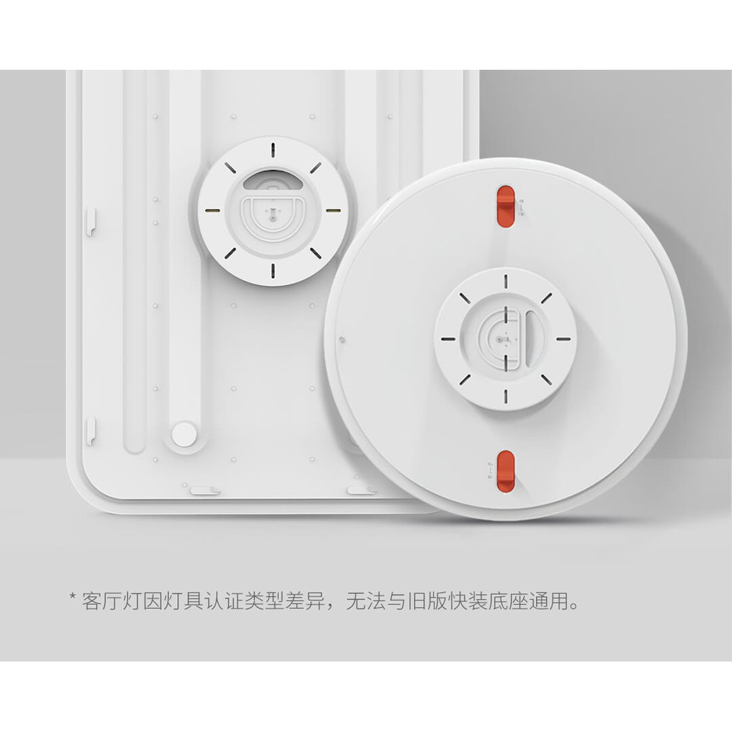 YEELIGHT CEILING LIGHT C2001C450 -2nd* -YeeL-Smart-Living