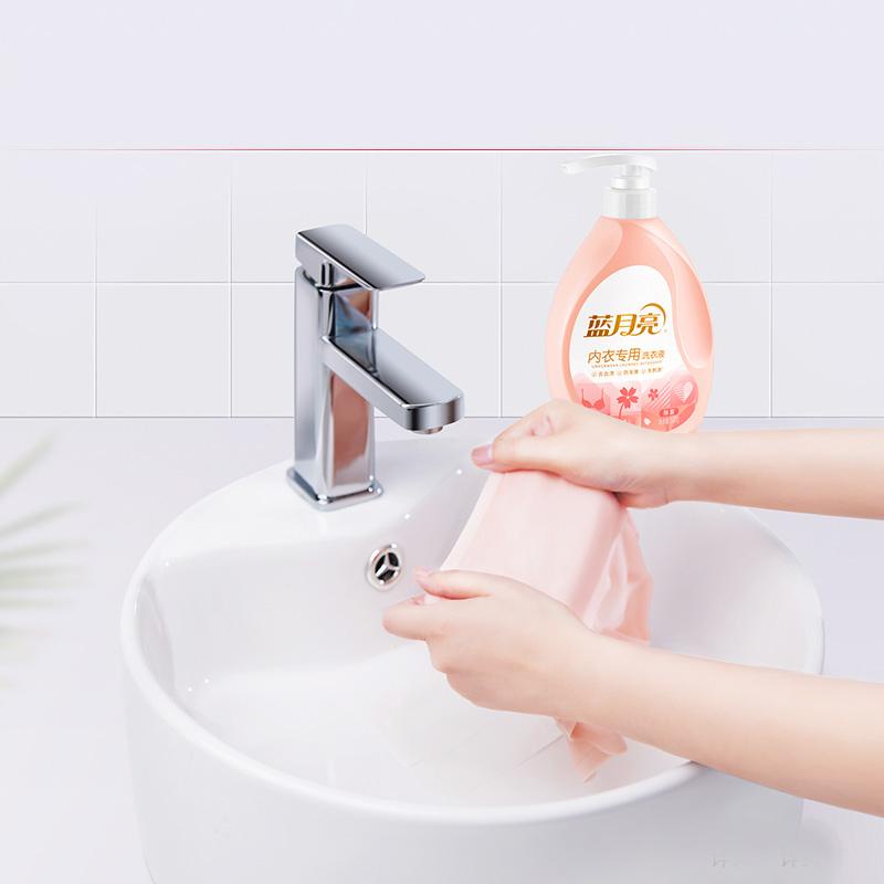 Blue Moon Sakura Underwear Laundry Detergent 500g蓝月亮柔润樱花内衣专用洗衣液500g-Smart-Living