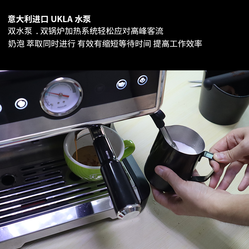 億貝斯特（EB）研磨一體半自動義式家用咖啡機（CM-7020）-億貝斯特台灣官方商城 