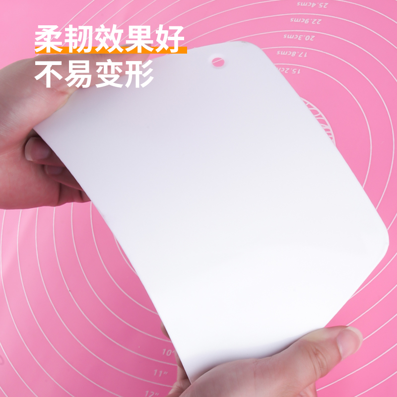 刮闆烘焙刮面刮片刀蛋糕刮闆塑料抹面切面刮面闆腸粉食品級工具-億貝斯特