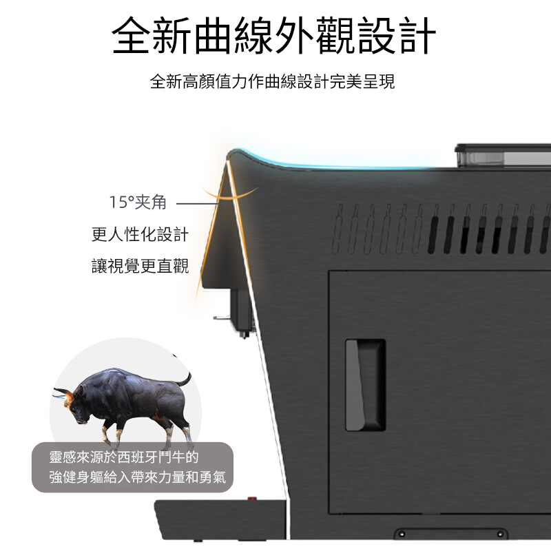 【贈送自動清潔刷】EB/億貝斯特家用全自動咖啡機110V（EB-2016）-億貝斯特