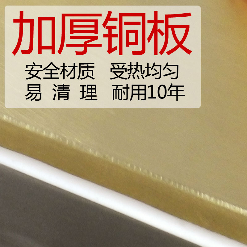億貝斯特營業用舒芙蕾機（EB-1811）-億貝斯特
