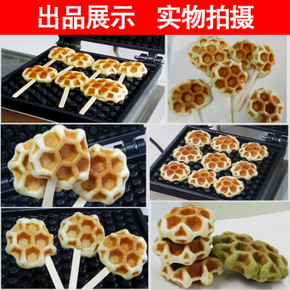 億貝斯特（EB）營業用蜂窩式鬆餅機（EB-1903）-億貝斯特台灣官方商城 