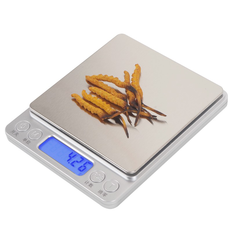 高精度廚房秤電子秤家用小型0.01精準稱重烘焙食物克稱克重器數度-億貝斯特