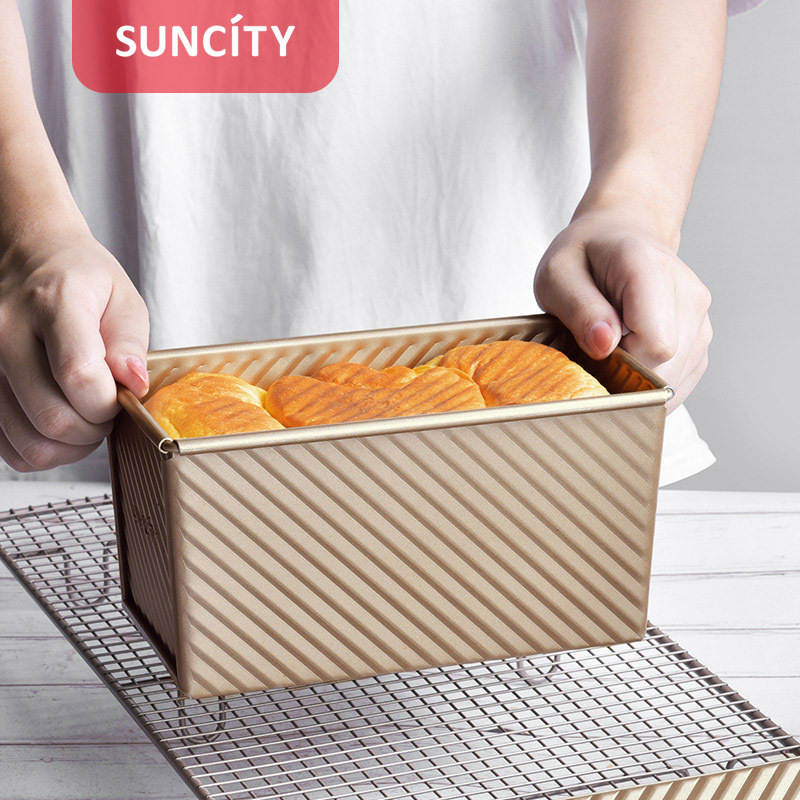 陽晨低糖節能吐司模具帶蓋不沾450g克面包土司盒-億貝斯特台灣官方商城 