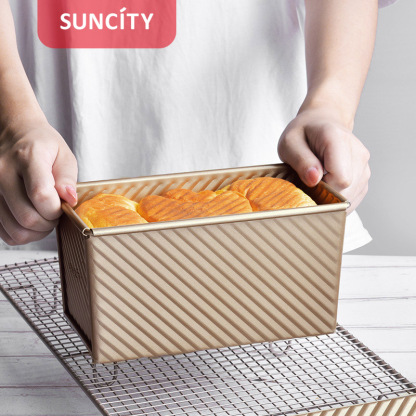 陽晨低糖節能吐司模具帶蓋不沾450g克面包土司盒-億貝斯特台灣官方商城 