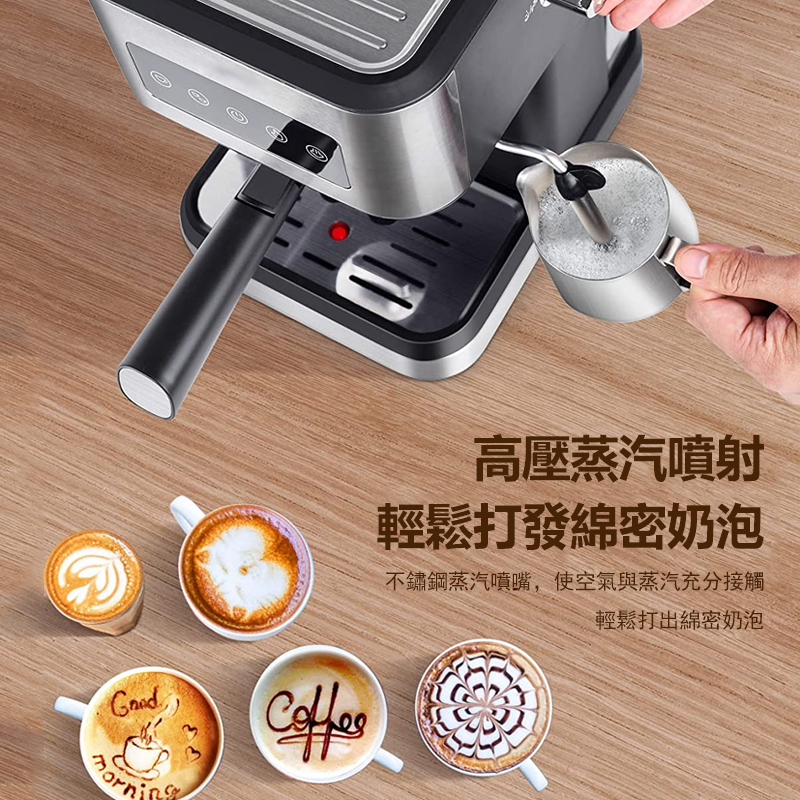 億貝斯特（EB）家用小型半自動咖啡機（CM-3000）-億貝斯特台灣官方商城 