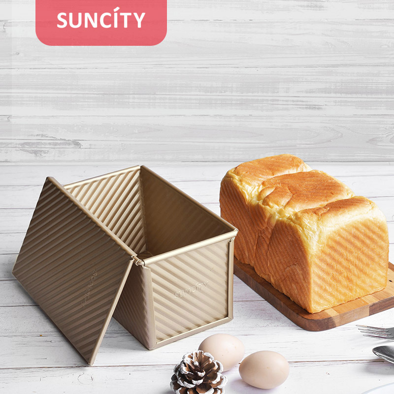 陽晨低糖節能吐司模具帶蓋不沾450g克面包土司盒-億貝斯特台灣官方商城 