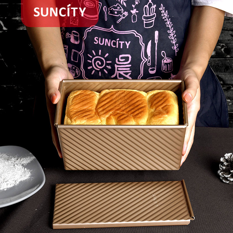 陽晨低糖節能吐司模具帶蓋不沾450g克面包土司盒-億貝斯特台灣官方商城 