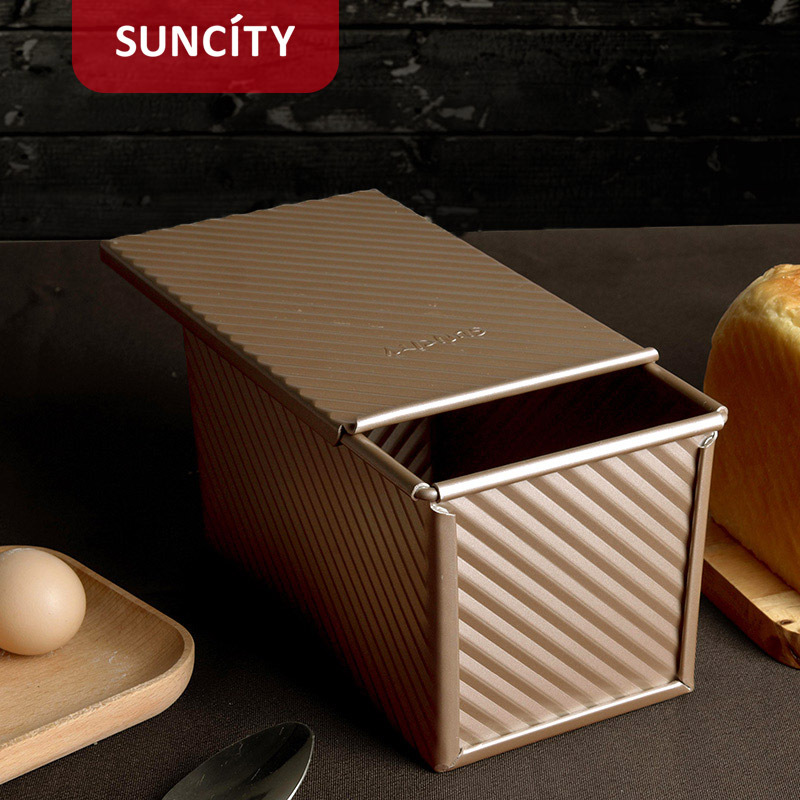 陽晨低糖節能吐司模具帶蓋不沾450g克面包土司盒-億貝斯特台灣官方商城 