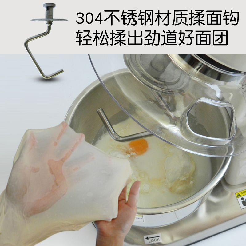EB/億貝斯特攪拌機（EB-2007/EB-2010/EB-2020/EB-2030）110V電壓-億貝斯特