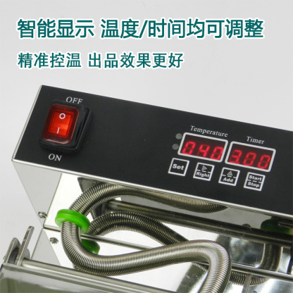 億貝斯特（EB）營業用熱壓单头三明治機（EB-1713）-億貝斯特台灣官方商城 