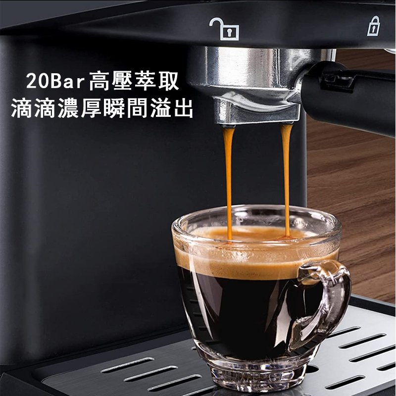 億貝斯特（EB）家用小型半自動咖啡機（CM-3000）-億貝斯特台灣官方商城 