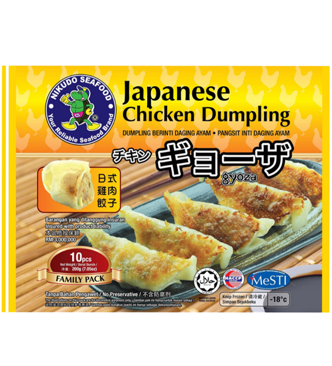Nikudo Dumpling 200GM