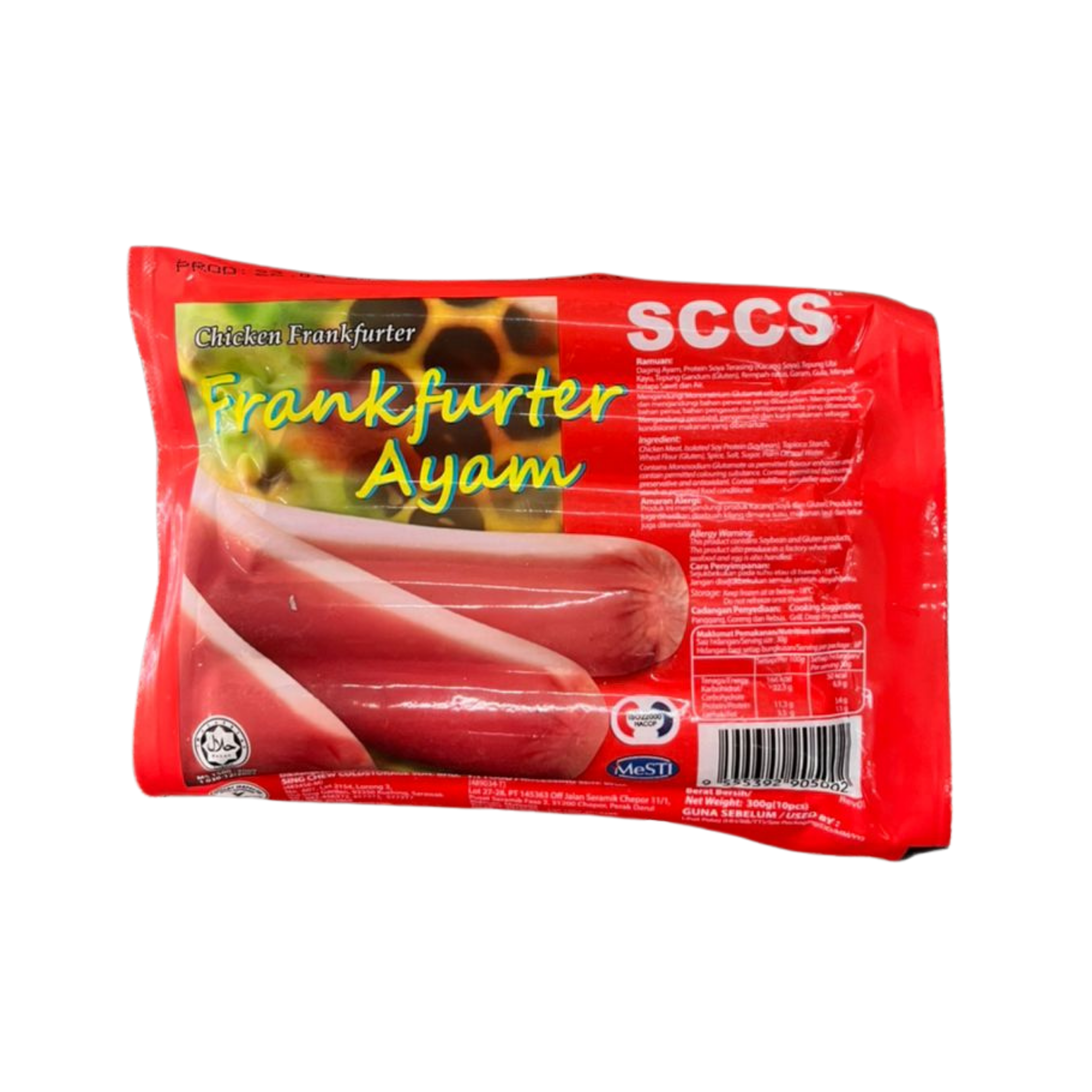 SCCS Chicken Frank