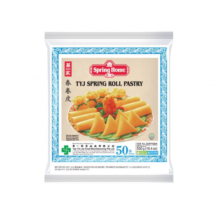 SPRING HOME Pastry (Plain) 550GM