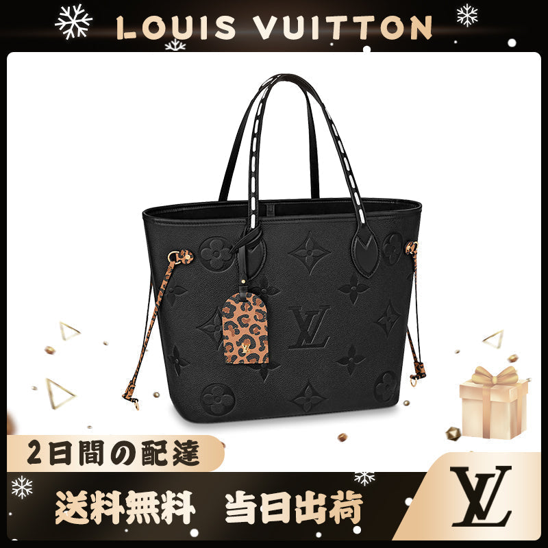 m45856 louis vuitton