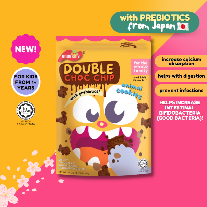 Little Baby Grains Double Chocolate Chips Animal Cookies With Prebiotics
