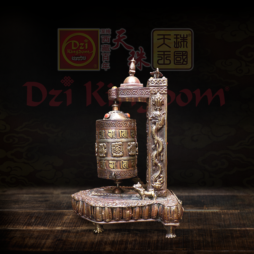 Prayer Wheel