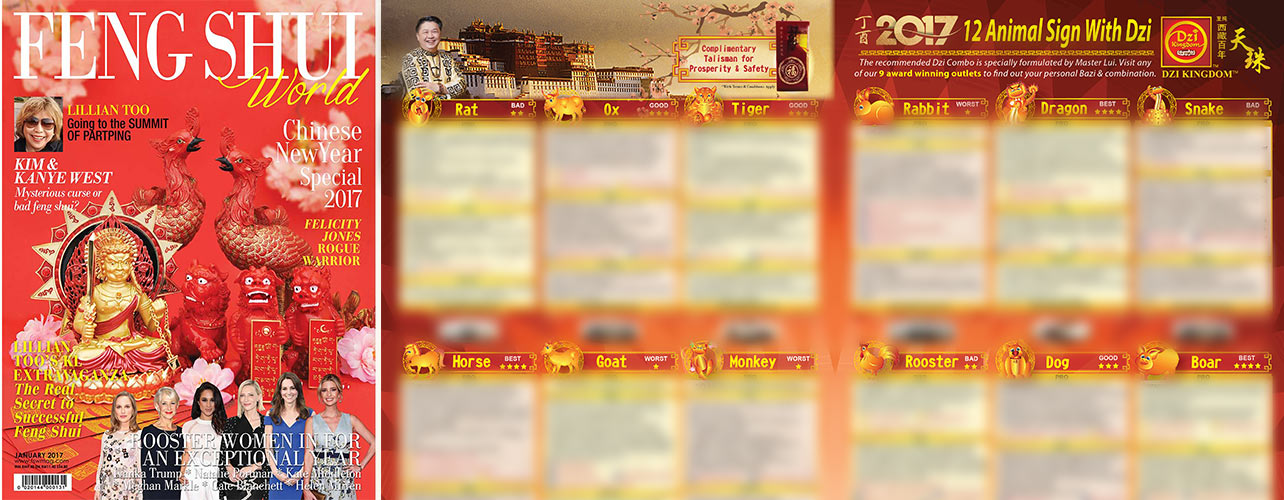 World of Feng Shui (WOF) &ndash; English, Jan/Feb 2017