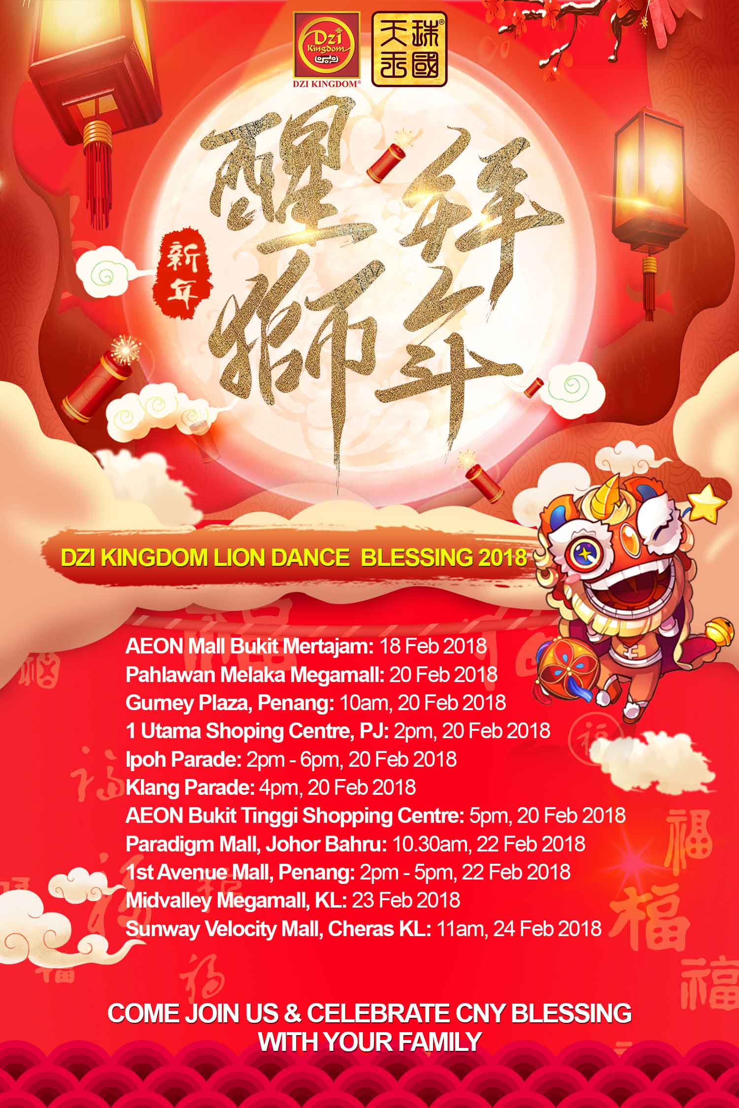 Come join us & celebrate CNY blessing with your family. Check out the event outlet, date & time. See you there!