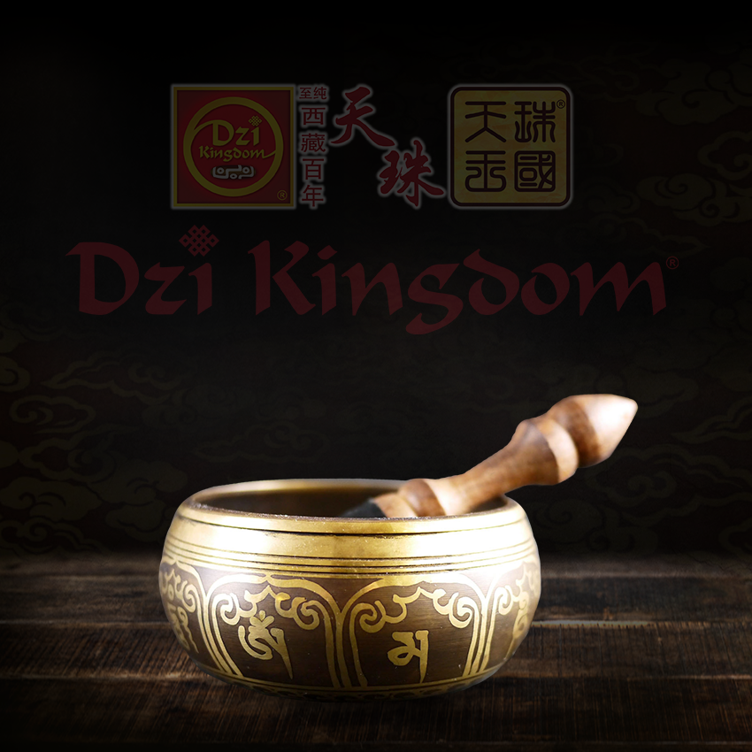 Tibetan Singing Bowl