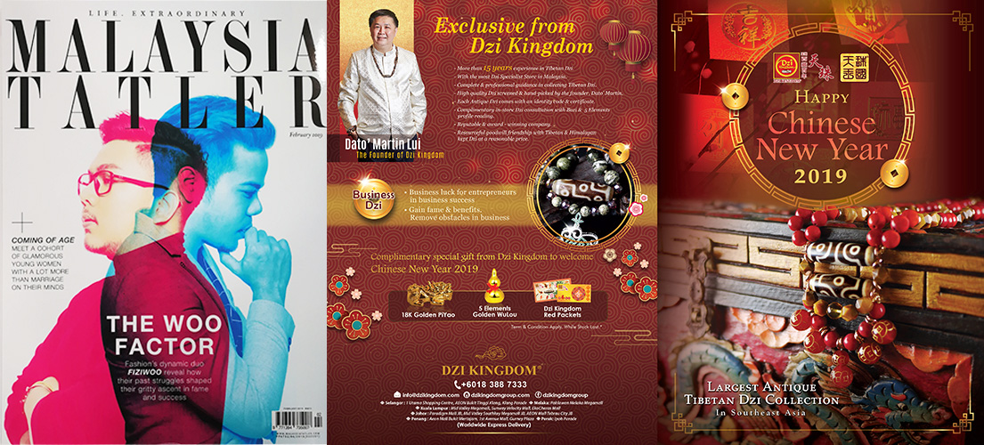 Malaysia Tatler - Feb