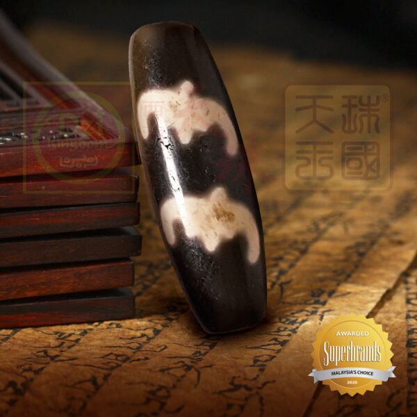 Golden Five Prosperity & Longevity Dzi