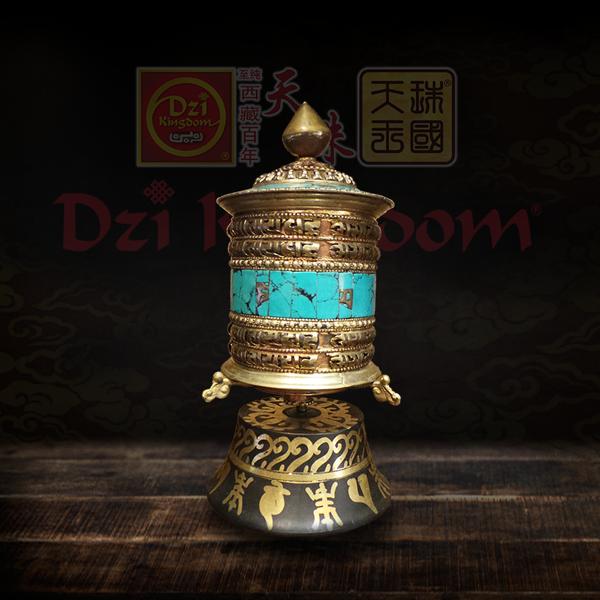 Prayer Wheel