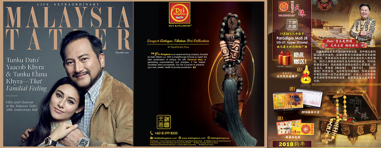 Malaysia Tatler, December 2017