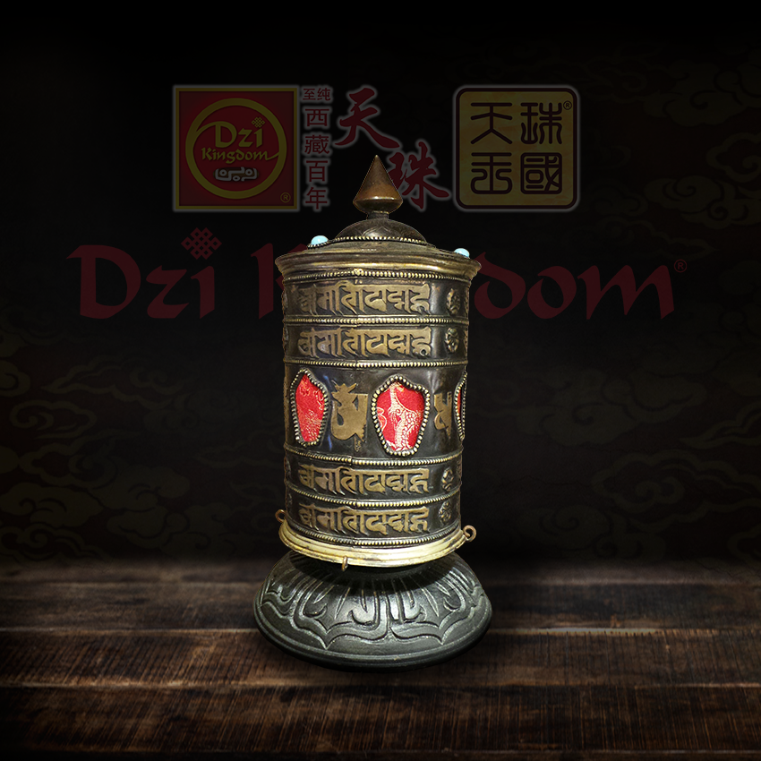 Prayer Wheel
