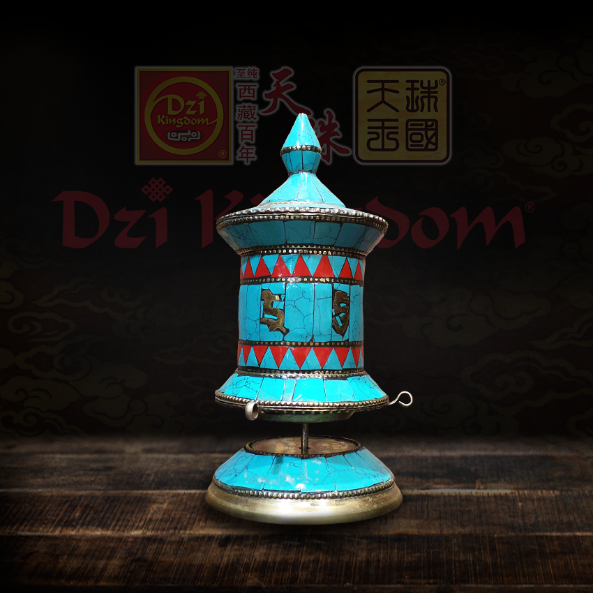 Prayer Wheel