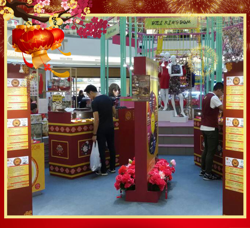 MID VALLEY MEGAMALL, Kuala Lumpur