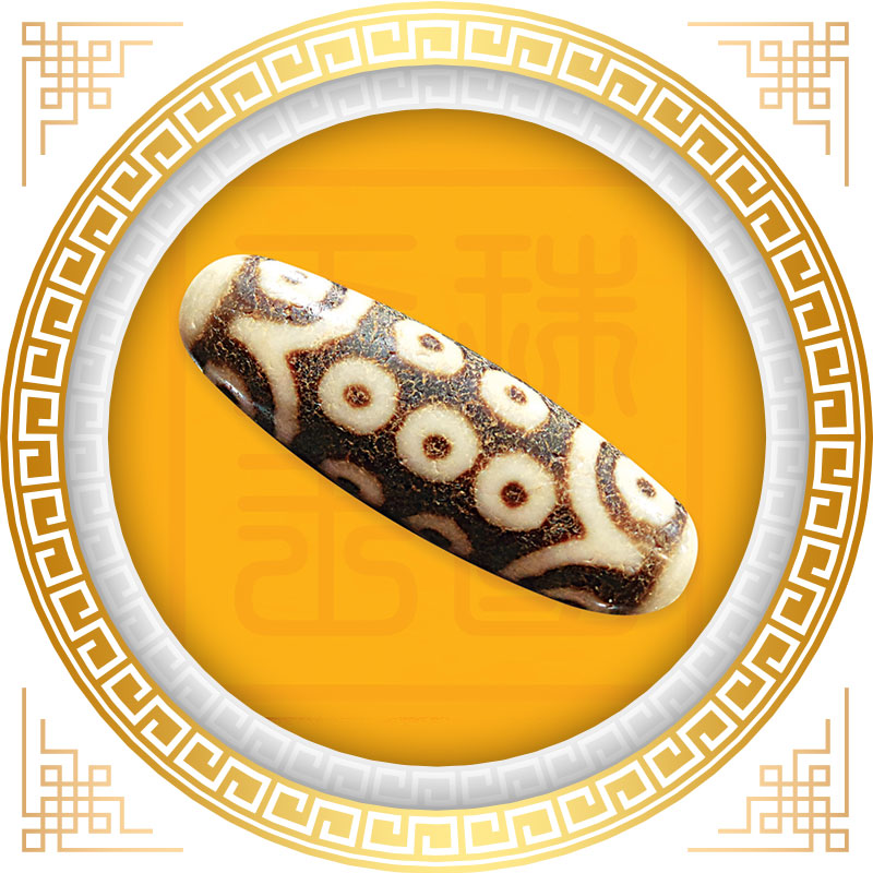 874　天珠　triple　eyed　dzi　with　diamond　！ 874 天珠 triple eyed dzi with diamond ！ All Collections