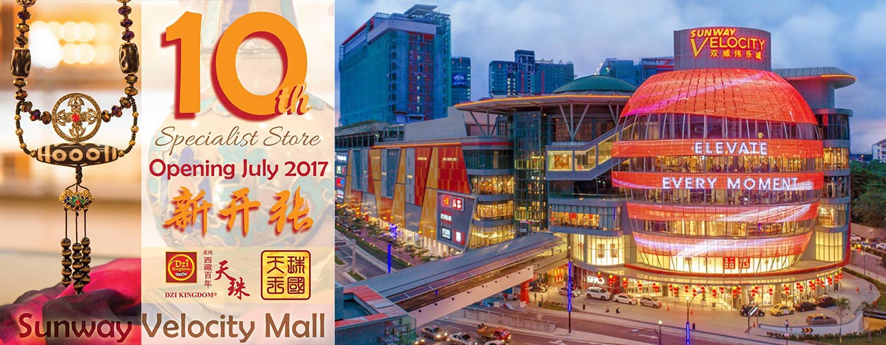 10th Specialist Store &ndash; Sunway Velocity Mall