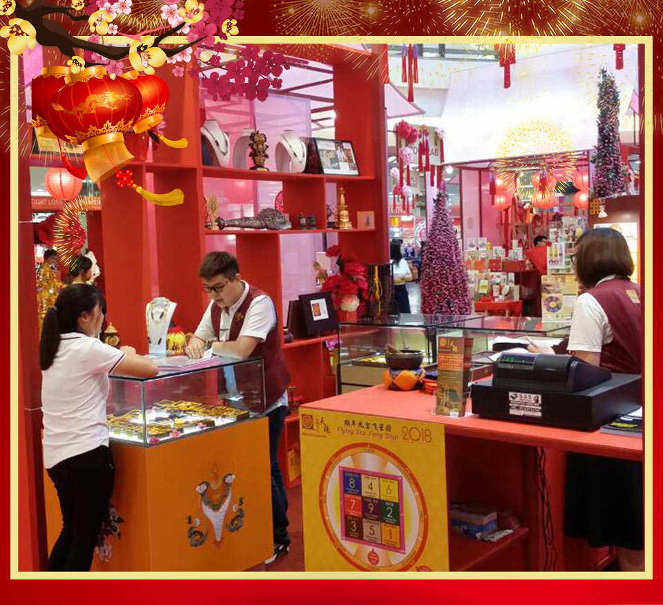 1UTAMA SHOPPING CENTRE, Petaling Jaya, Selangor