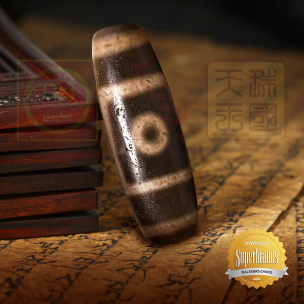 Golden Constellation Dzi