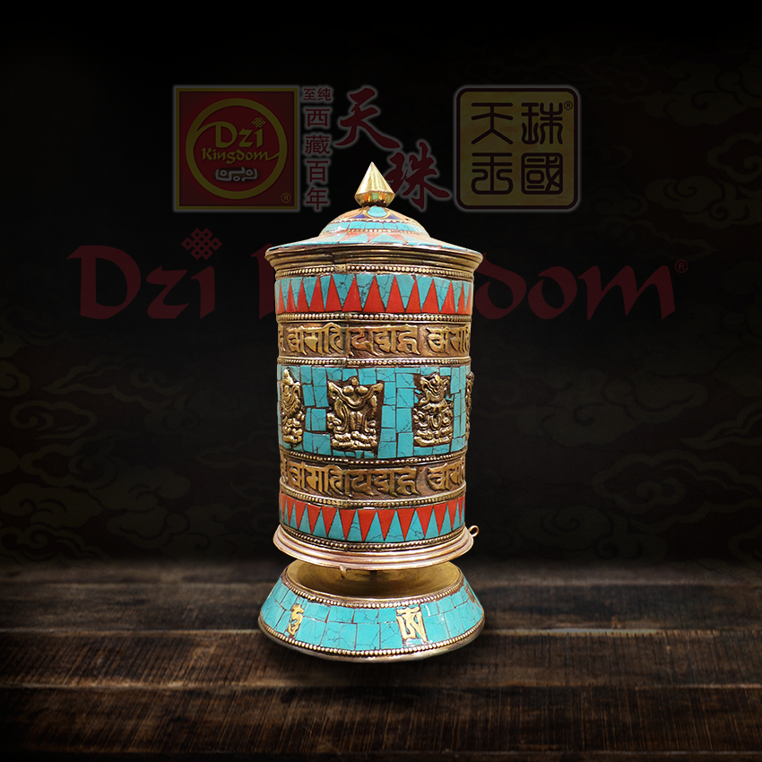 Prayer Wheel