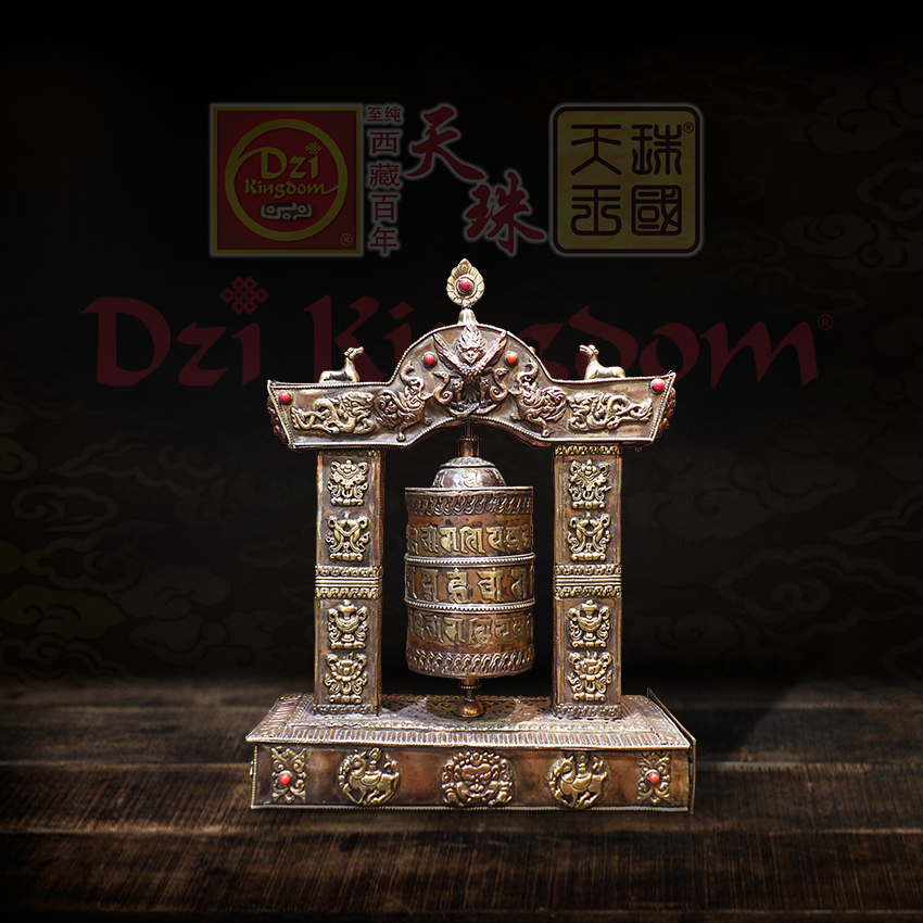 Prayer Wheel