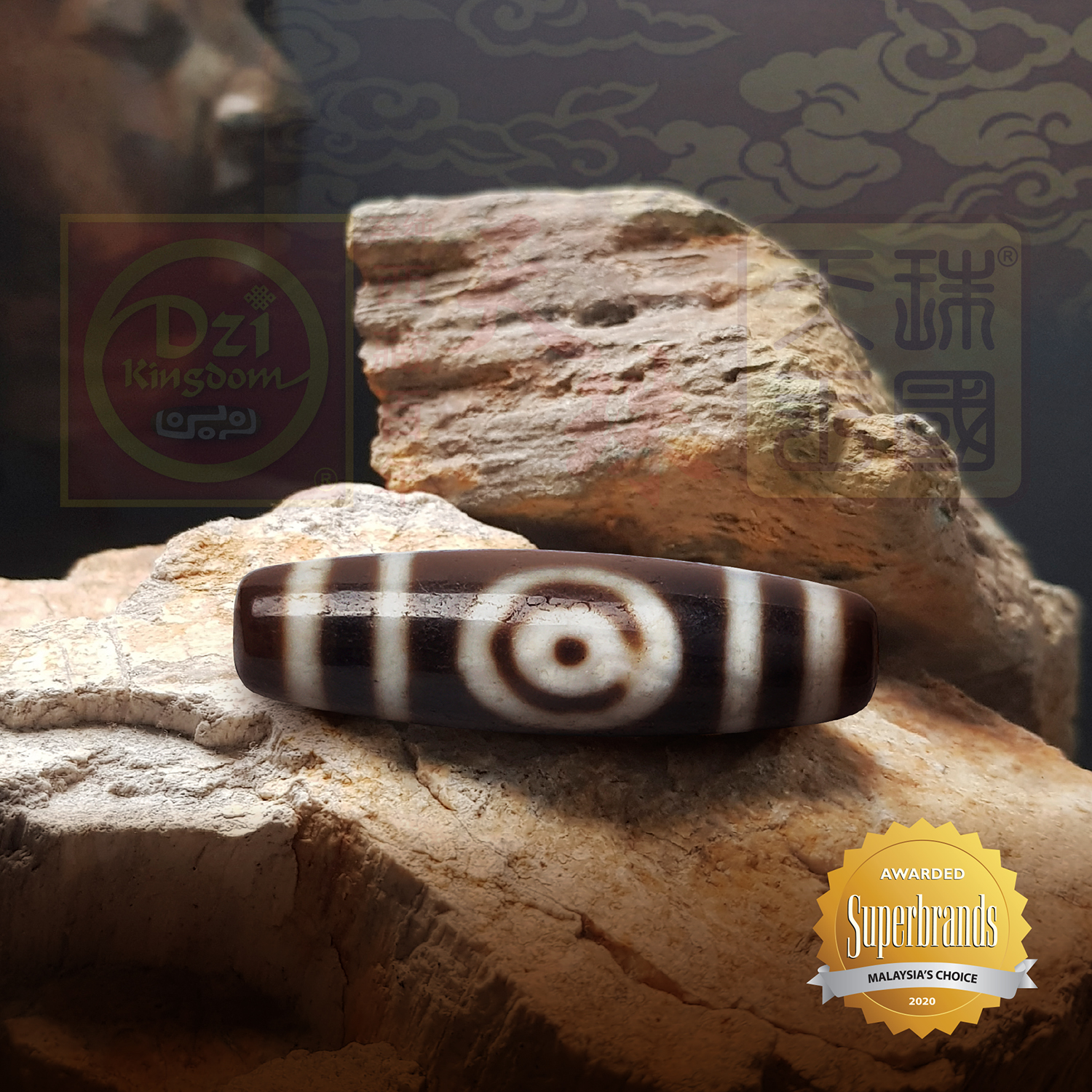 Tandruk Constellation Dzi