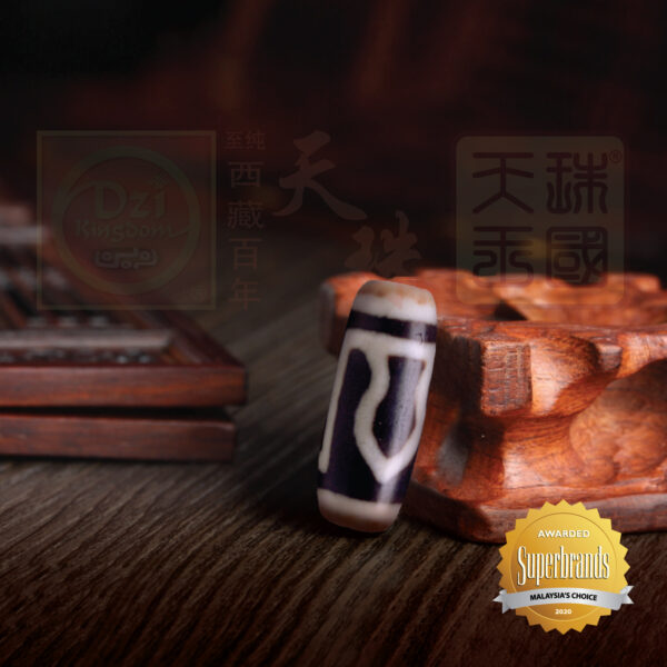 Johkang One Eyed Dzi