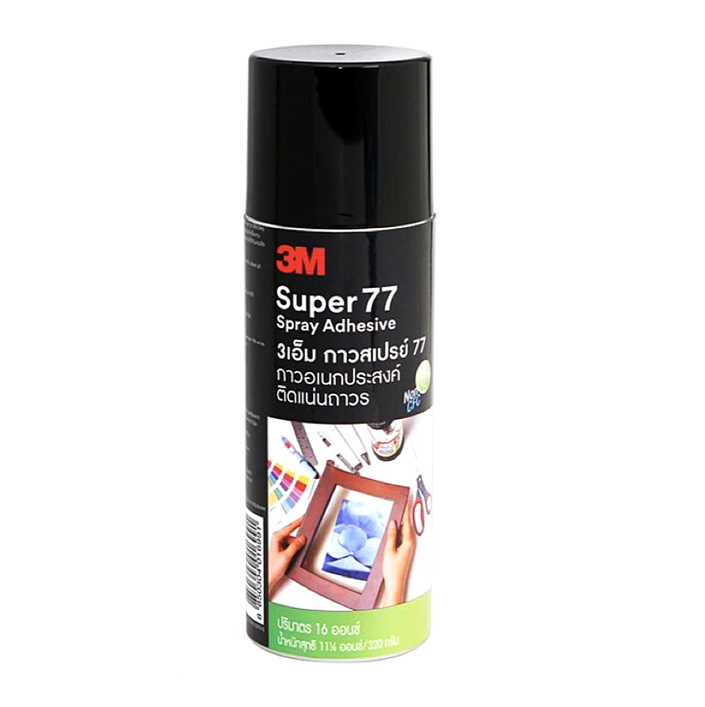 3M Scotch Super 77 Spray Adhesive 16.00oz (453g)