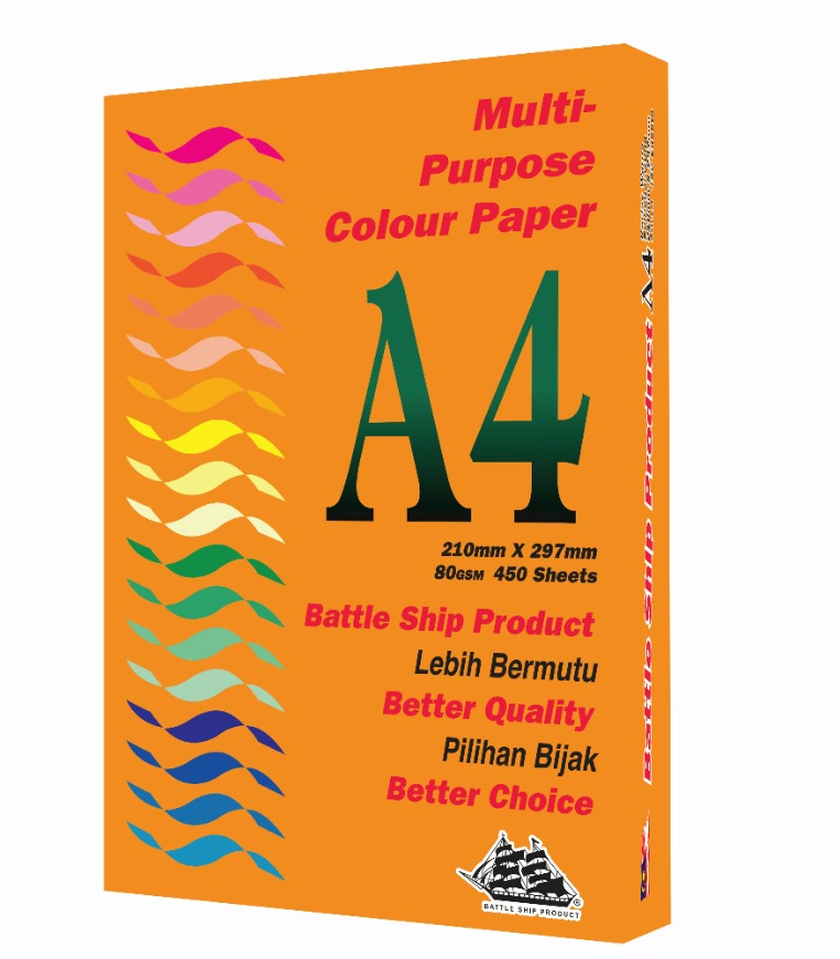 Battle Ship A4 Dark Colour Paper 80gsm 450 sheets