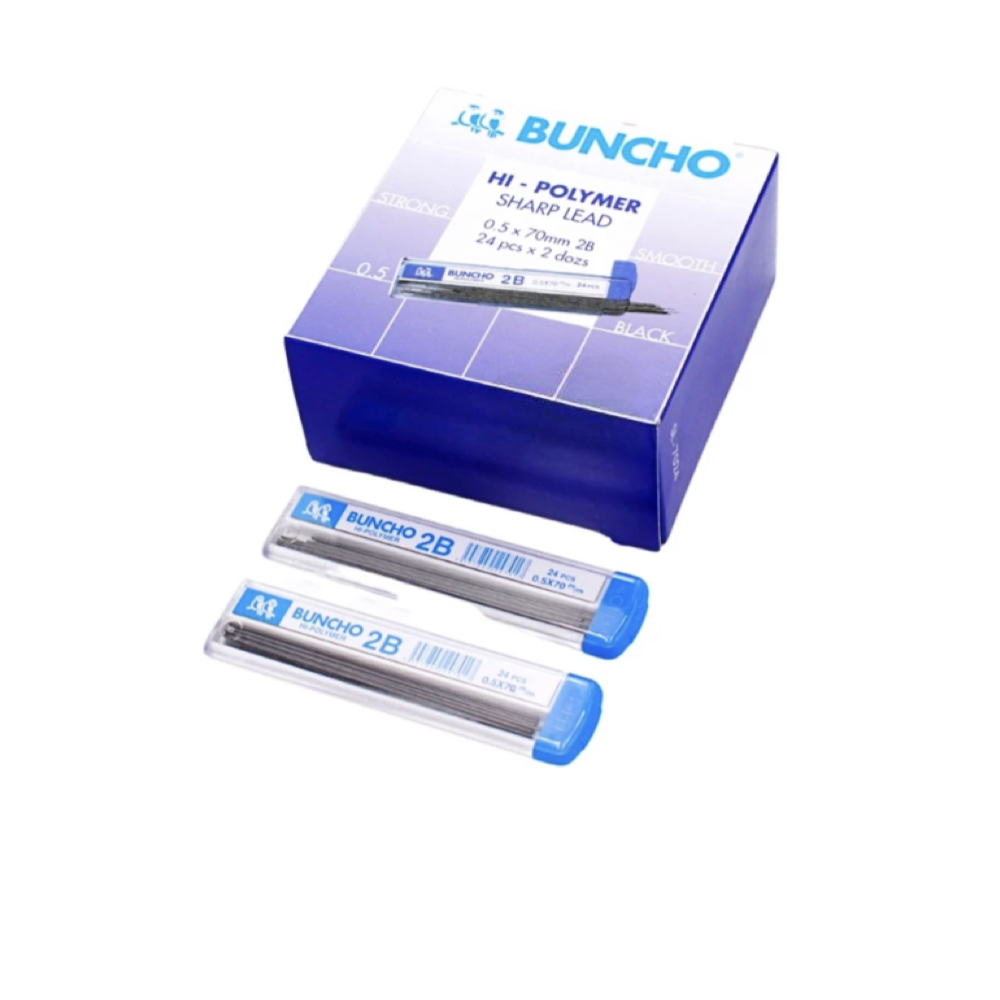Buncho Hi-Polymer Pencil Lead 2B 0.5mm (24TUBES/BOX)