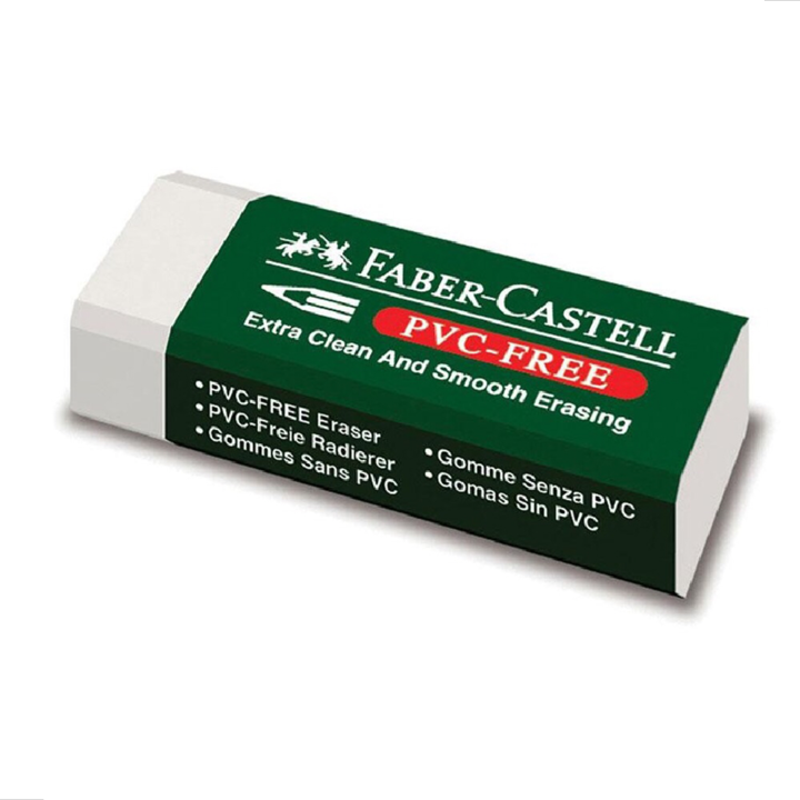 Faber-Castell 188552 (7085-20) Dust-free Eraser (20PCS/BOX)
